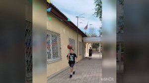 "Сильные и смелые"