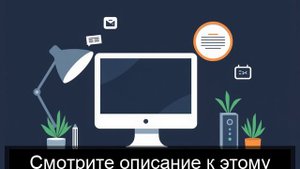 Работа онлайн для женщин