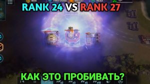 Прелесть игры на дне лиги | Турнир "Судный день" Art of War 3