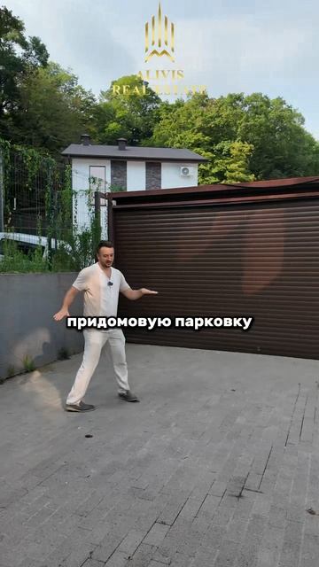 Дом В Сочи 200м2 #дом #недвижимость #сочи смотреть онлайн