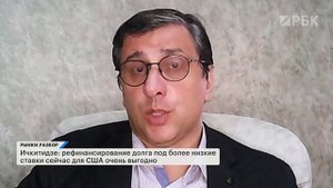 Госдолг разных стран: России, США, Китая. История госдолга. В каких странах был дефолт, в каких нет?
