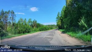 Мост через Юрьевка. Йошкар-Ола июль 2025