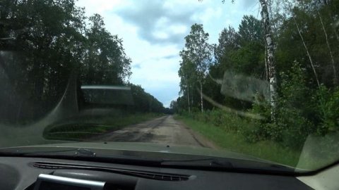 беларусь начало