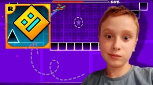 Прохожу все уровни в гд!