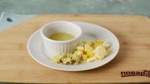 Чай с ромашкой и имбирем