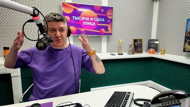 GAYANA в эфире шоу «Восточный экспресс»: творчество, фит с Мотом и финал акции «Вай, Вояж!» смотреть онлайн