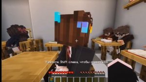 37 часть Фласка и Скретч шип Эдиты