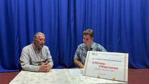 МБУК «Алуштинская ЦБС». Социально-культурный проект "100 лиц, 100 историй". История 16