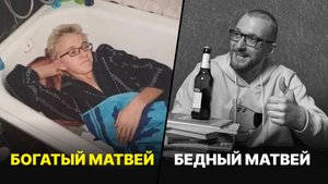 Как стать успешным. Реальная история.