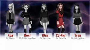 [RESCENE на русском] LOVE ATTACK [Onsa Media]