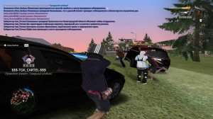 Grand Theft Auto  San Andreas 2025.08.08 - 17.55.13.02 - Trim ОПРА