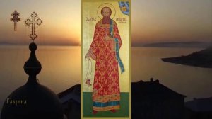 Священномученик Иоанн Плотников, диакон