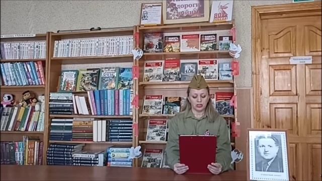 Видеоролик «Помним и гордимся» смотреть онлайн