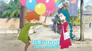 Трейлер аниме-адаптации новеллы "Одержимый мужчина"