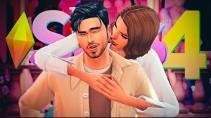 Любовное шоу в Симс 4 / САМАЯ ГОРЯЧАЯ ПАРА // The Sims 4 Lovestruck