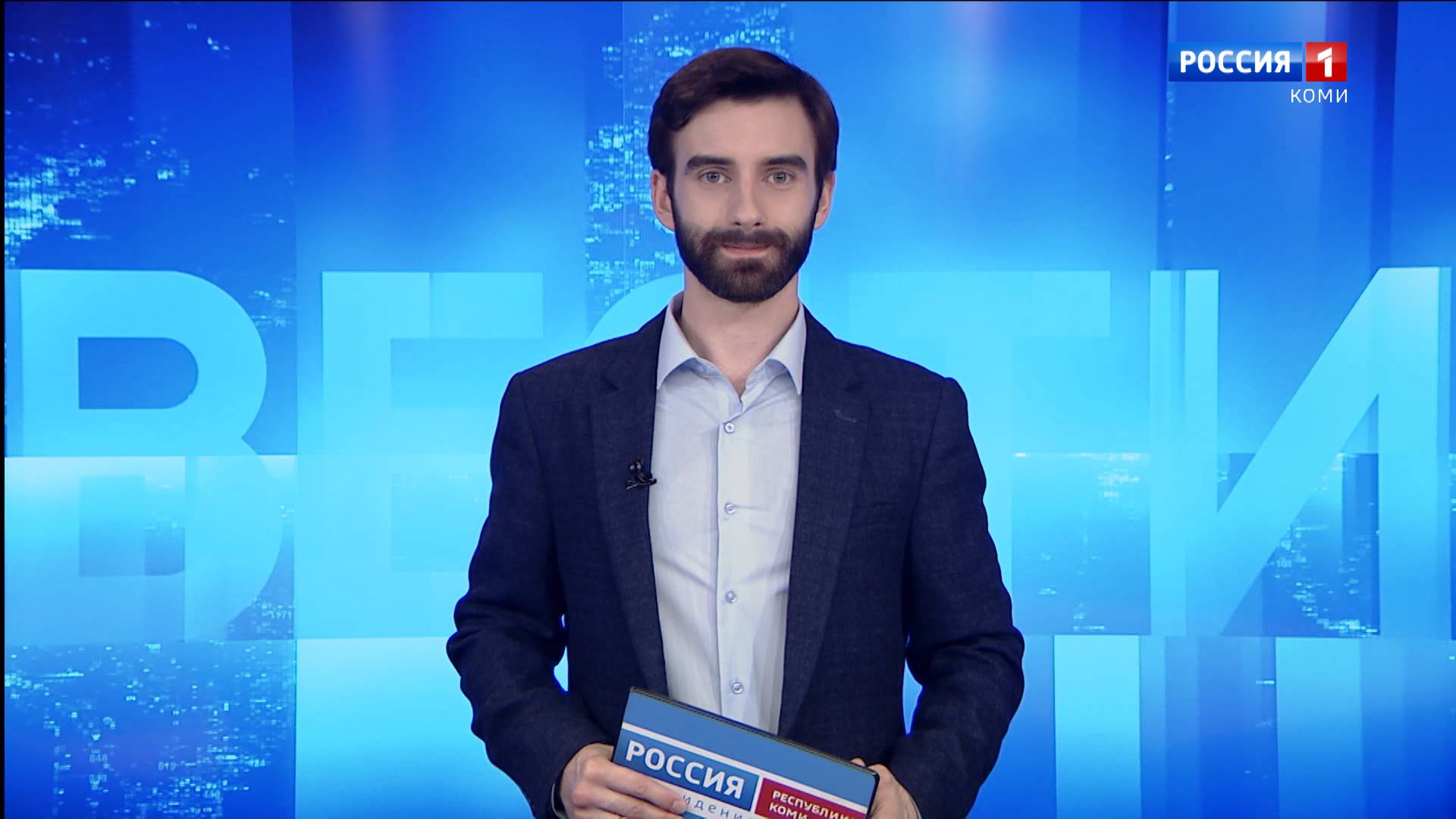 Вести-Коми. Утро. 08.08.2025