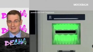 Москва 24: Банковское оборудование в 2022 году