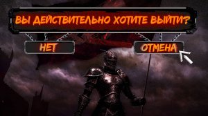 Аудиокнига - Дракон во тьме | Магия | Lit RPG | Приключение | 2 часть