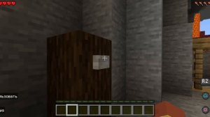 рублика паркур 1 часть