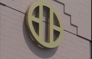 Открытие Хомбу Додзё Каратэдо Сито-рю Ситокай