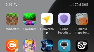 ну против про части пять granny