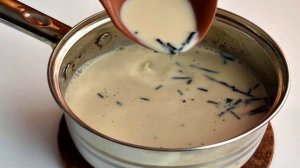 Чай по-тувински