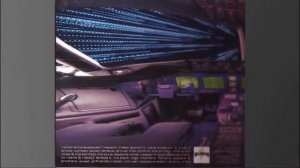 Radiotrance - Красная шапочка (1996)