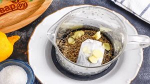 Чай с розмарином и имбирем