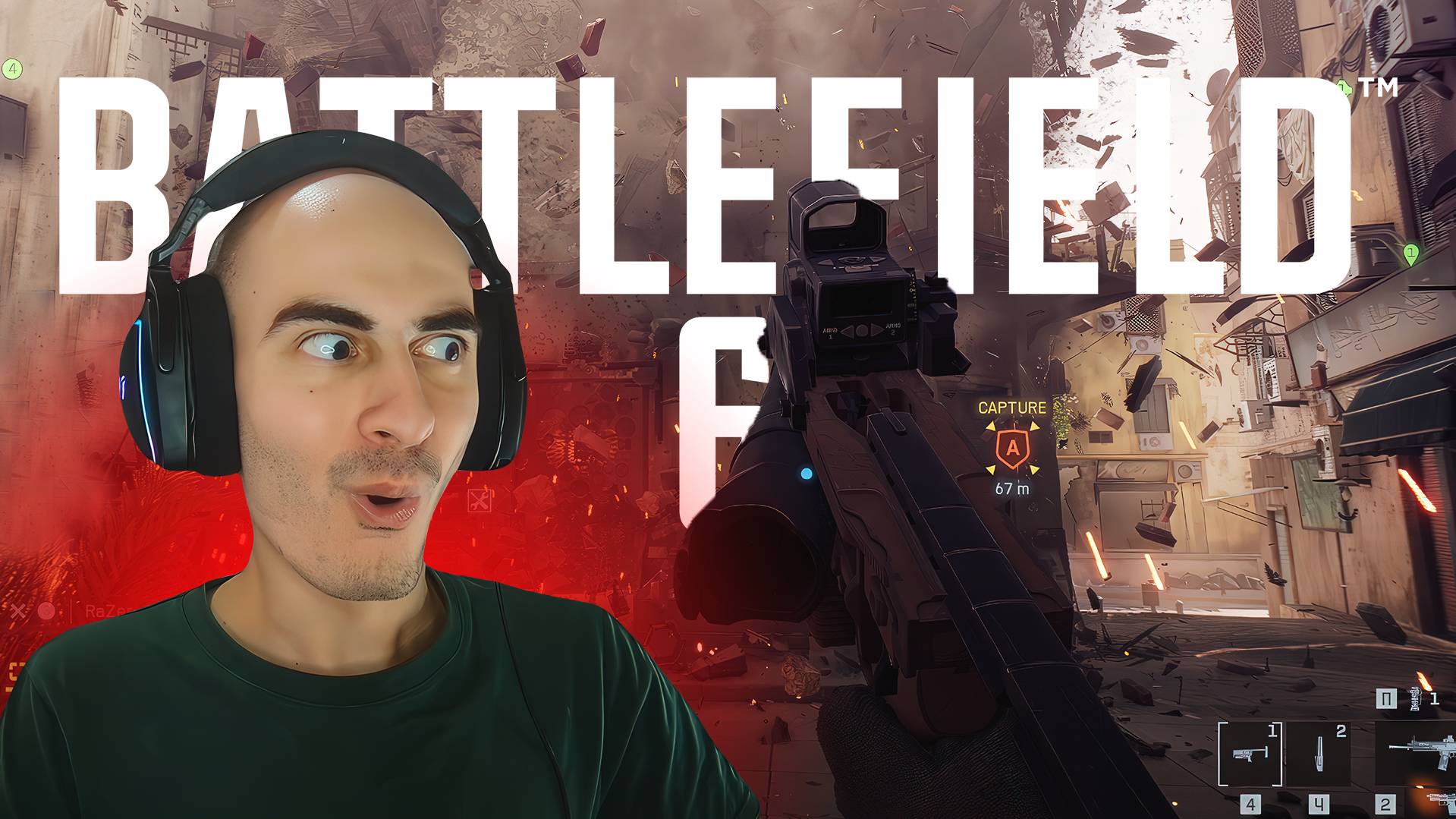 Первый Раз Играю в Battlefield 6 смотреть онлайн