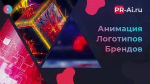 Промо для Рассылки | Создадим любое видео для ваших задач.