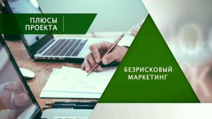 💥 Что такое Magic Lime Academy?