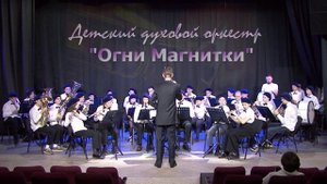 Старинный Марш "Бородино" (на темы старинных солдатских песен)