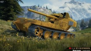 Waffentrager "Оруженосец"