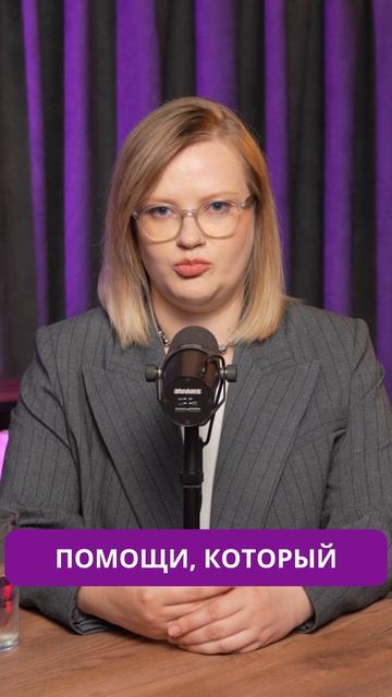 Как избавиться от шума в ушах? смотреть онлайн