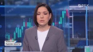 Какие компании выиграют от перемирия? Что покупать под переговоры? Отчёт и дивиденды ФосАгро