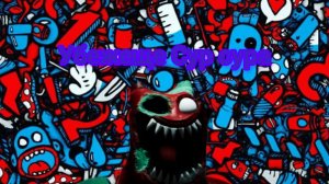 убежище сур Сура глава 2