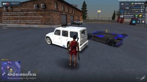 Новый проект