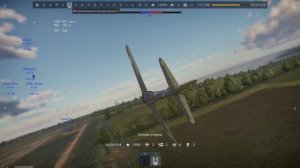 War Thunder