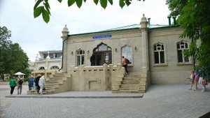 Прогулка по ЕССЕНТУКАМ.