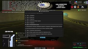 gta_sa 2025-08-08 16-44-27-186