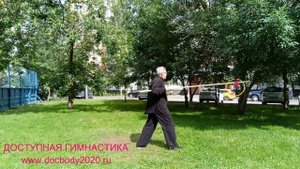 Упражнения с копьём на координацию и точность (10)