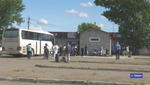 Коллаж_07.08.2025