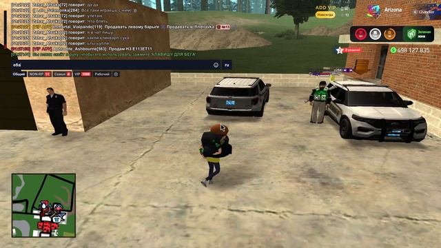 2 смотреть онлайн