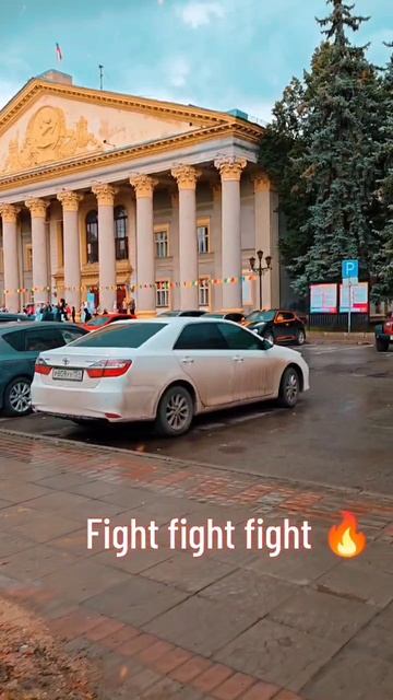 День физкультурника в Новосибирске смотреть онлайн