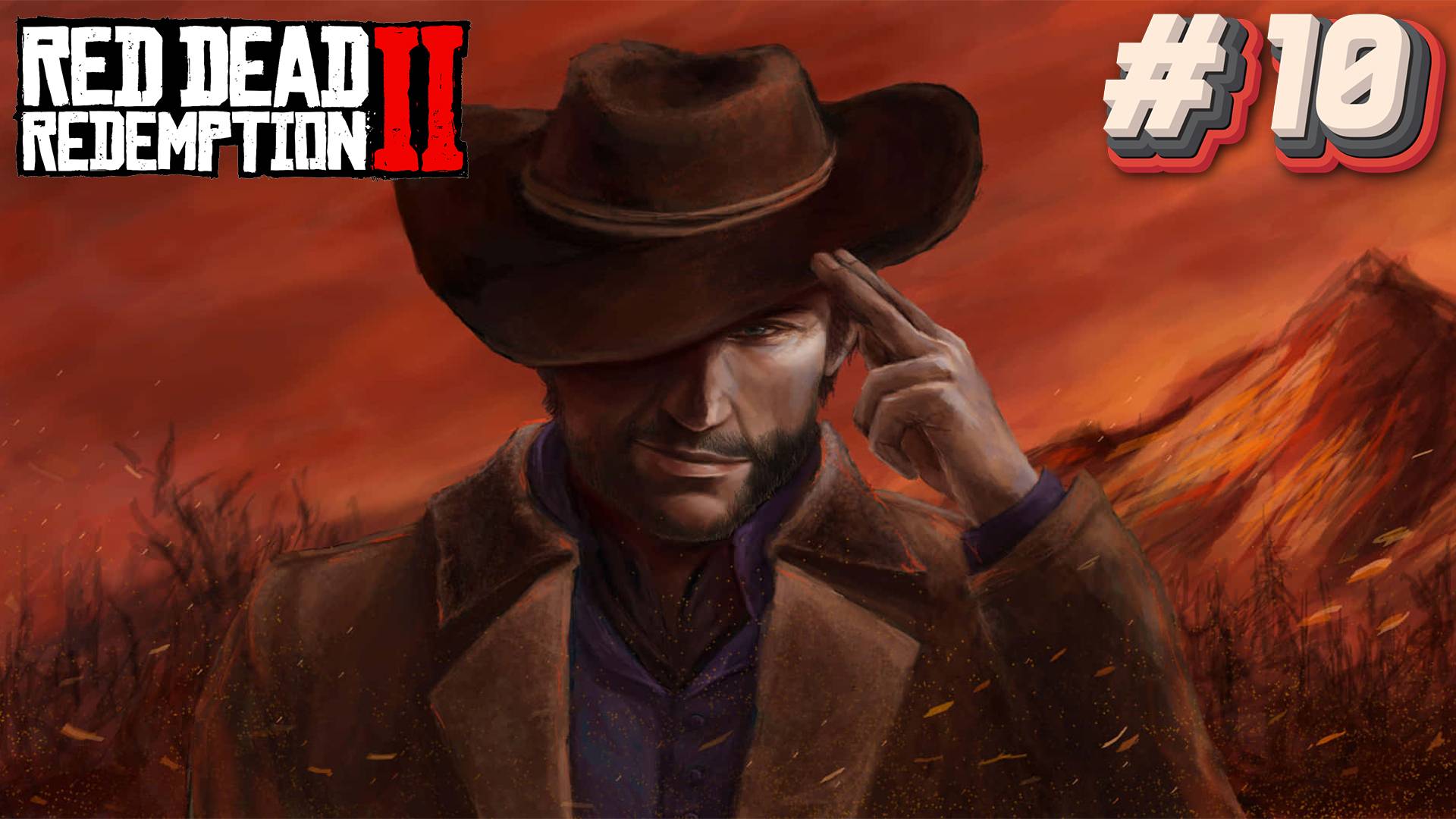 Red Dead Redemption 2: Прохождение #10 смотреть онлайн