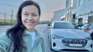 На арендованной audi e-tron по Москве. Виды из авто. Первая поездка.