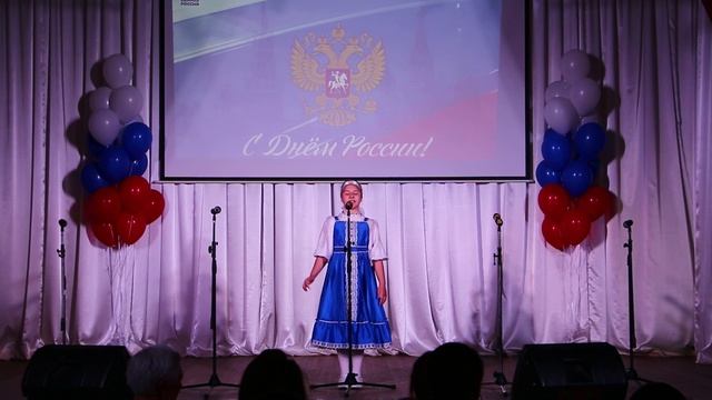 Яна Бабина – Песня Русская.