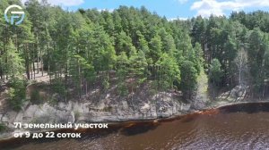 Видеопрезентация клубного поселка "Адажио"