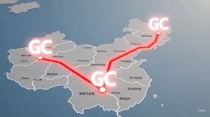 GC логистик - доставка грузов из Китая