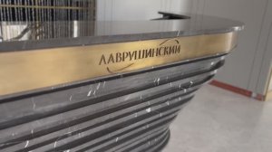 Защита стен лифта КОВЕРЛИФТ  для SMINEX ЖК Лаврушинский  - дом с видом на Кремль